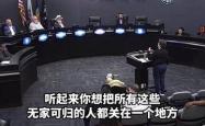 关于VAR判罚再引争议，巴萨对阵内马尔裁判判点引发巨大争议的信息