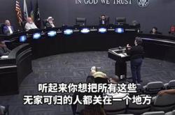 关于VAR判罚再引争议，巴萨对阵内马尔裁判判点引发巨大争议的信息