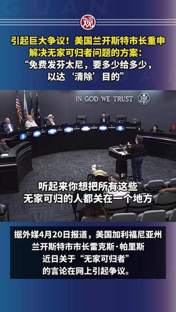 关于VAR判罚再引争议，巴萨对阵内马尔裁判判点引发巨大争议的信息